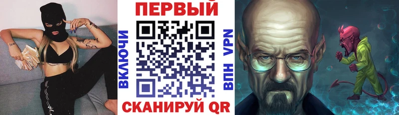 Amphetamine Розовый  Красково 