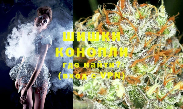 мескалин Кинешма