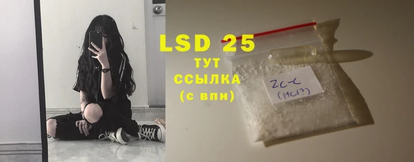 не бодяженный Киренск