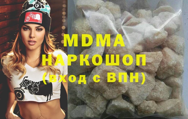 альфа пвп VHQ Киреевск