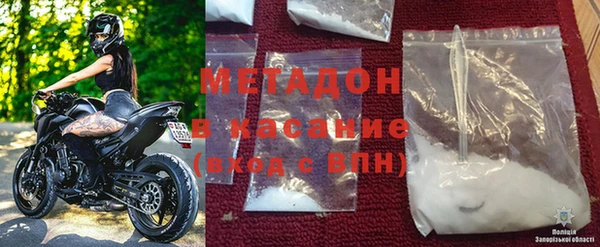 не бодяженный Киренск