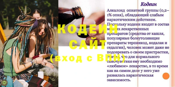 не бодяженный Киренск