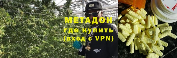 не бодяженный Киренск