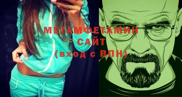 не бодяженный Киренск