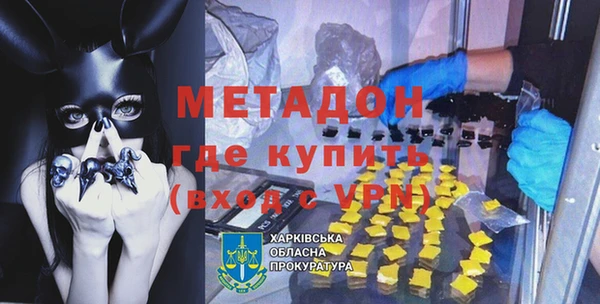 не бодяженный Киренск