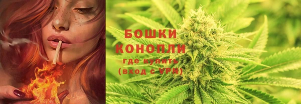 альфа пвп VHQ Киреевск